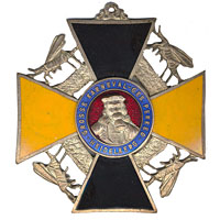 1931 Image