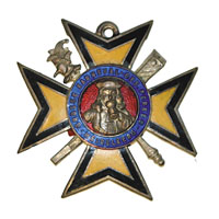1932 Image