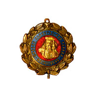 1950 Image