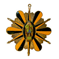 1953 Image