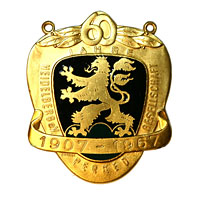 1967 Image