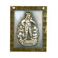 1975 Image