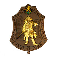 1984 Image