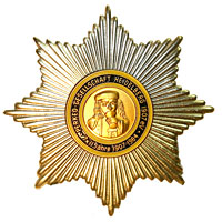 1984 Jubiläum Image