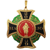 2009 Image